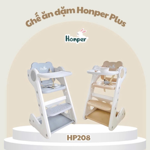 Ghế ăn dặm đa năng Honper HP208 Màu Be