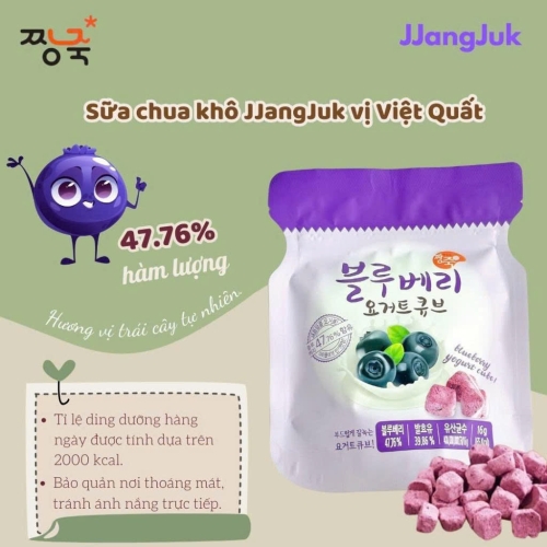 Sữa chua sấy JjangJuk vị việt quấtc 16g (6M+)